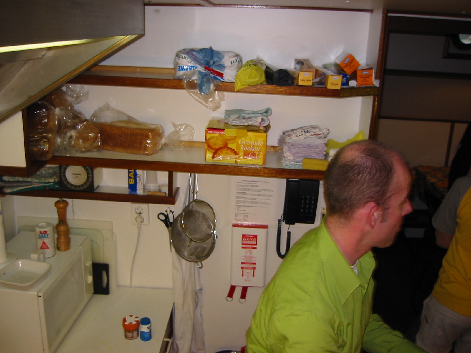 IMG_1811.jpg